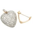 Estate Platinum & 14K Yellow Gold 11.98ctw Diamond Victorian Heart Pendant Brooch Sale