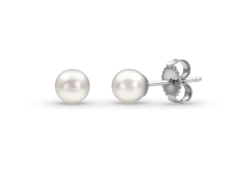 14K White Gold 4.5-5mm Akoya Pearl Stud Earrings Online