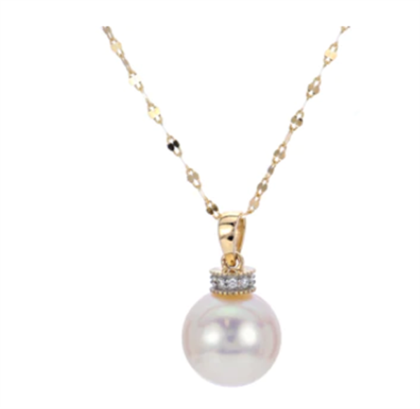 14K Yellow Gold 9.5-10mm Freshwater Pearl & Diamond Drop Necklace Discount